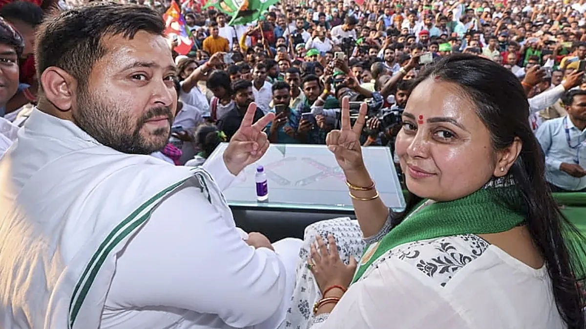 Lok Sabha Election 2024: पिता का गढ़ वापस पाना चाहती हैं लालू की बेटी, रूडी के खिलाफ आसान नहीं मुकाबला Rohini Acharya- India TV Hindi