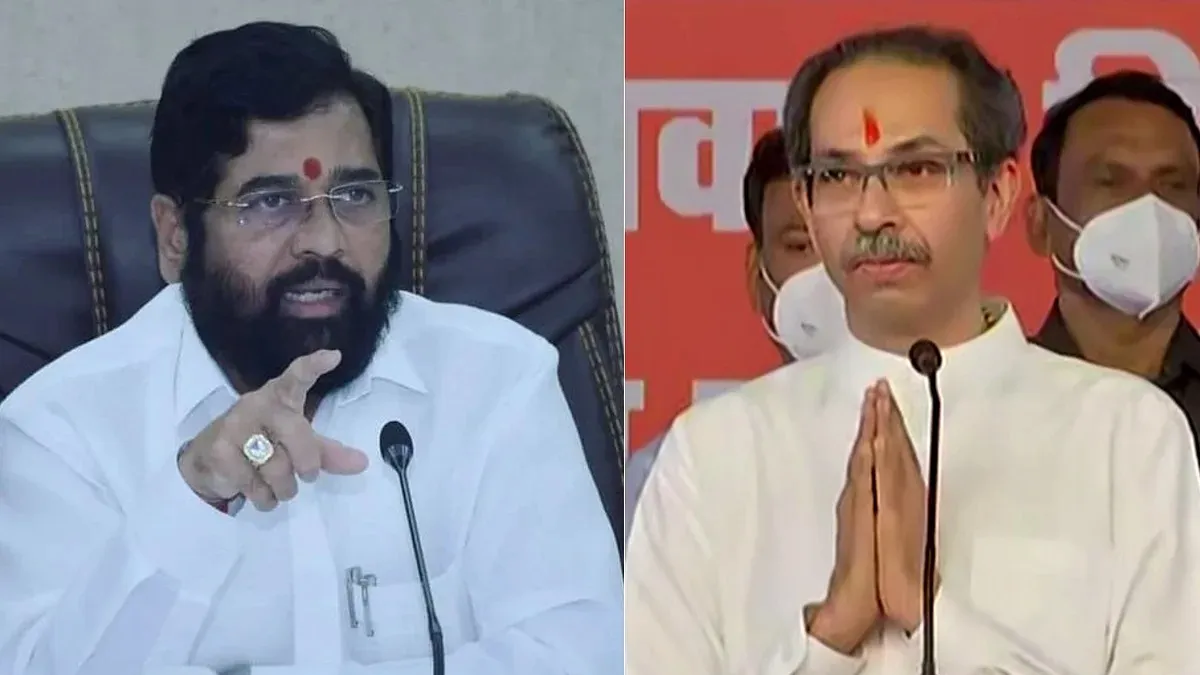 'अगर उद्धव BJP के साथ रहते, तो उन्हें 2.5 साल...', CM शिंदे का बड़ा दावा eknath shinde and uddhav thackeray- India TV Hindi
