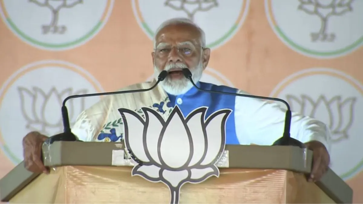 Lok Sabha Election 2024: झारखंड के कोडरमा में गरजे PM मोदी, जानें उनके भाषण की 10 बड़ी बातें कोडरमा में PM मोदी की जनसभा।- India TV Hindi