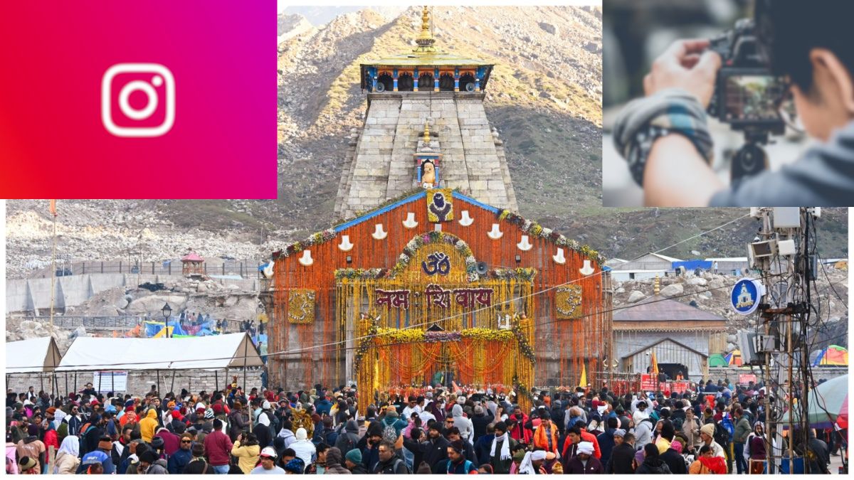 Char Dham Yatra 2024: चारधाम जाने वाले यात्रियों के लिए अलर्ट, रील्स-वीडियो बनाने पर लगी पाबंदी, वीआईपी दर्शन पर लगी रोक