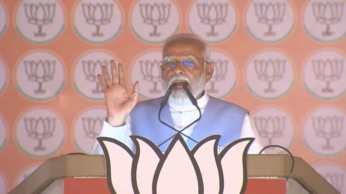 Lok Sabha Elections 2024: यूपी के फतेहपुर में गरजे PM मोदी, जानें उनके भाषण की 10 बड़ी बातें फतेहपुर में पीएम मोदी।- India TV Hindi