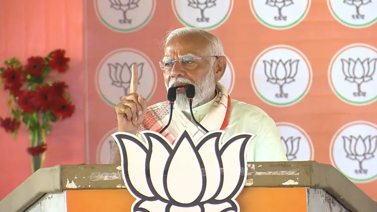 ओडिशा के कटक में बोले पीएम मोदी, 'भाजपा सरकार में खुलेगा श्री रत्न भंडार का राज' कटक में पीएम मोदी की जनसभा।- India TV Hindi