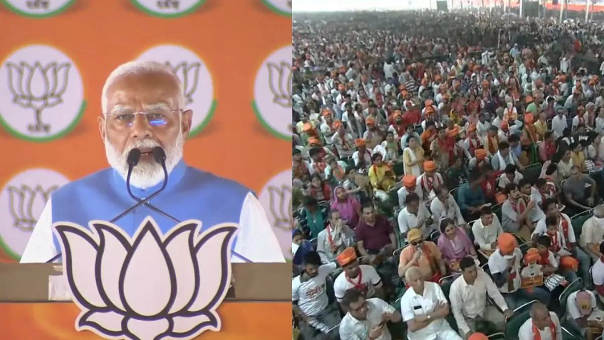 'पांच चरणों की वोटिंग ने BJP-NDA की सरकार पक्की कर दी', दिल्ली के द्वारका में बोले पीएम मोदी pm modi, Delhi- India TV Hindi
