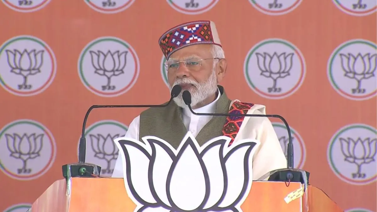 कंगना रनौत के लिए वोट मांगने मंडी पहुंचे PM मोदी, बोले- 'कांग्रेस शरिया का समर्थन करती है' मंडी में पीएम मोदी की जनसभा।- India TV Hindi