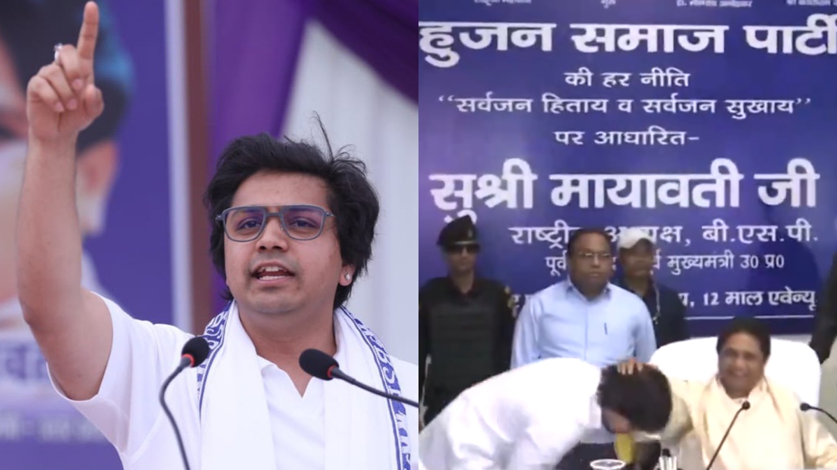 मायावती ने आकाश आनंद को फिर से बनाया नेशनल कोऑर्डिनेटर, क्या लोकसभा चुनाव की हार बनी वजह?