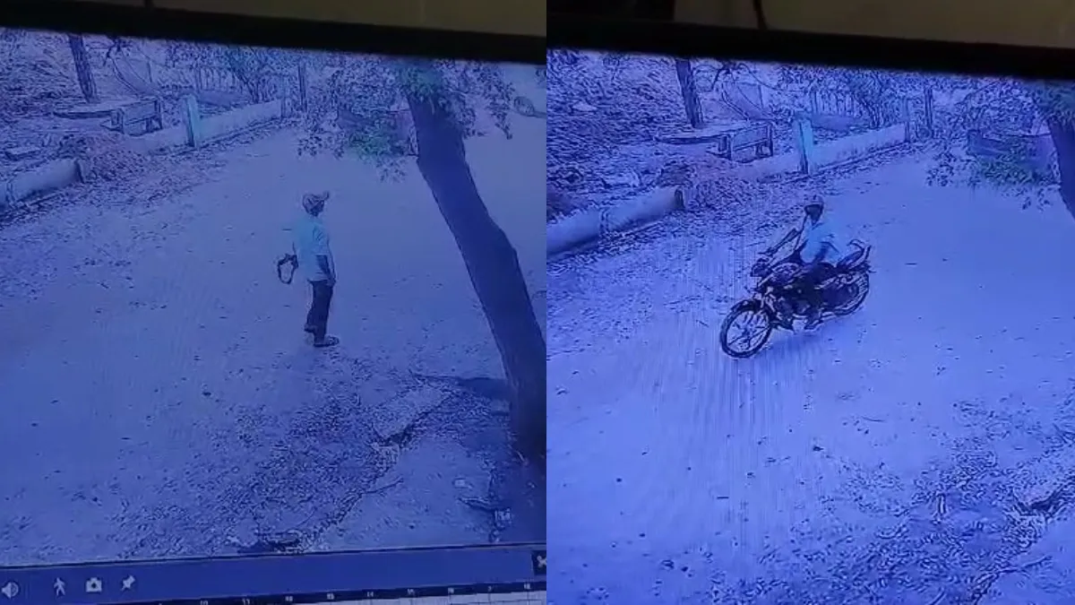 VIDEO: अस्पताल में एडमिट थी पत्नी, बंदूक लेकर आया पति डॉक्टर से करने लगा गाली-गलौज, जान से मारने की दी धमकी बंदूक के साथ सीसीटीवी में कैद आरोपी- India TV Hindi
