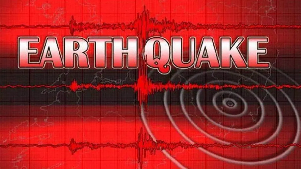 Earthquake: दक्षिण कोरिया में महसूस किए गए भूकंप के तेज झटके, सहम गए लोग earthquake in South Korea- India TV Hindi