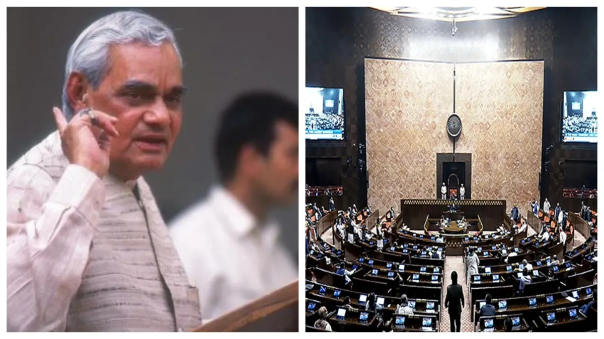 सत्ता पक्ष और विपक्ष में रार, जानिए कितना अहम होता है लोकसभा स्पीकर का पद? lok sabha speaker- India TV Hindi