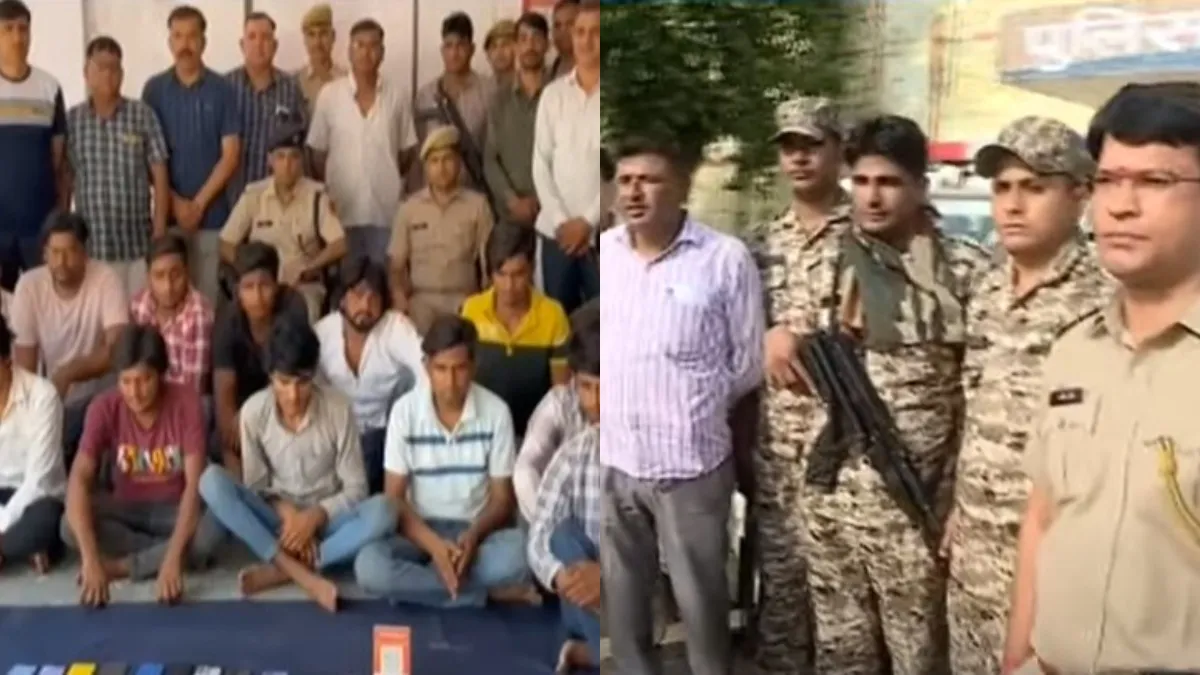 मेवात में साइबर ठगों के खिलाफ एक्शन, राजस्थान पुलिस ने चलाया 'ऑपरेशन एंटी वायरस' ऑपरेशन एंटी वायरस।- India TV Hindi