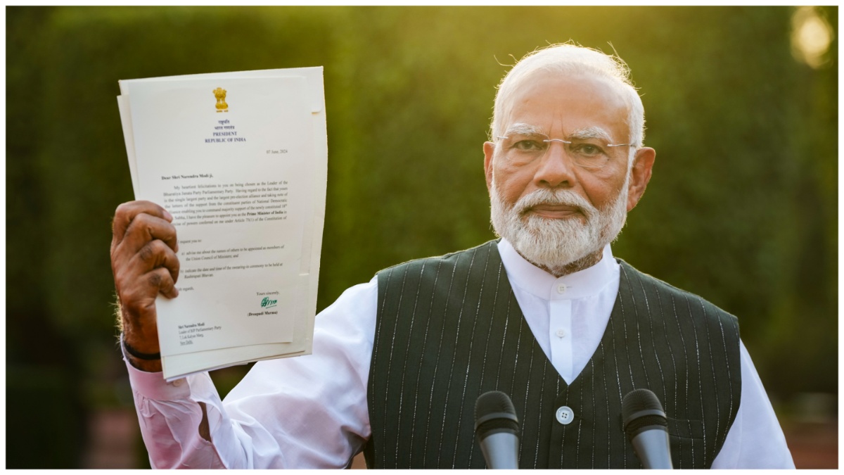 नरेंद्र मोदी तीसरी बार लेंगे प्रधानमंत्री पद की शपथ, दिल्ली को घोषित किया गया No Flying Zone, आदेश जारी नरेंद्र मोदी तीसरी बार लेंगे प्रधानमंत्री पद की शपथ, दिल्ली को घोषित किया गया No Flying Zone, आदेश जारी