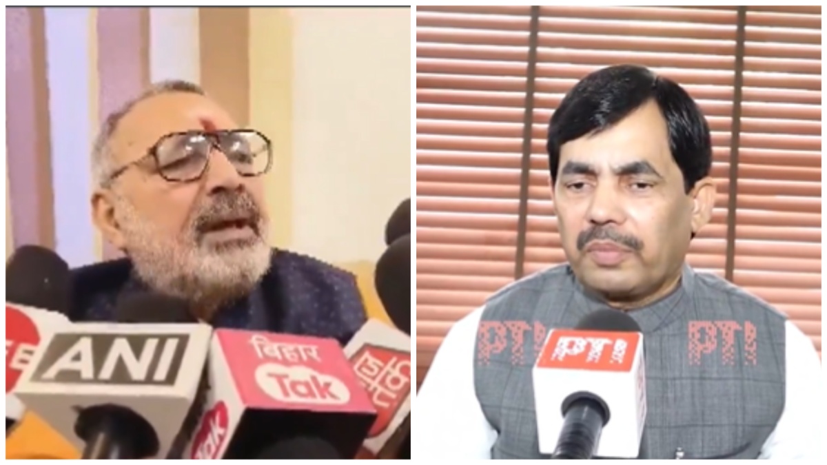 “NEET पेपर लीक मामले पर कांग्रेस कर रही भड़काने की कोशिश”, भाजपा नेताओं ने दिया बयान
