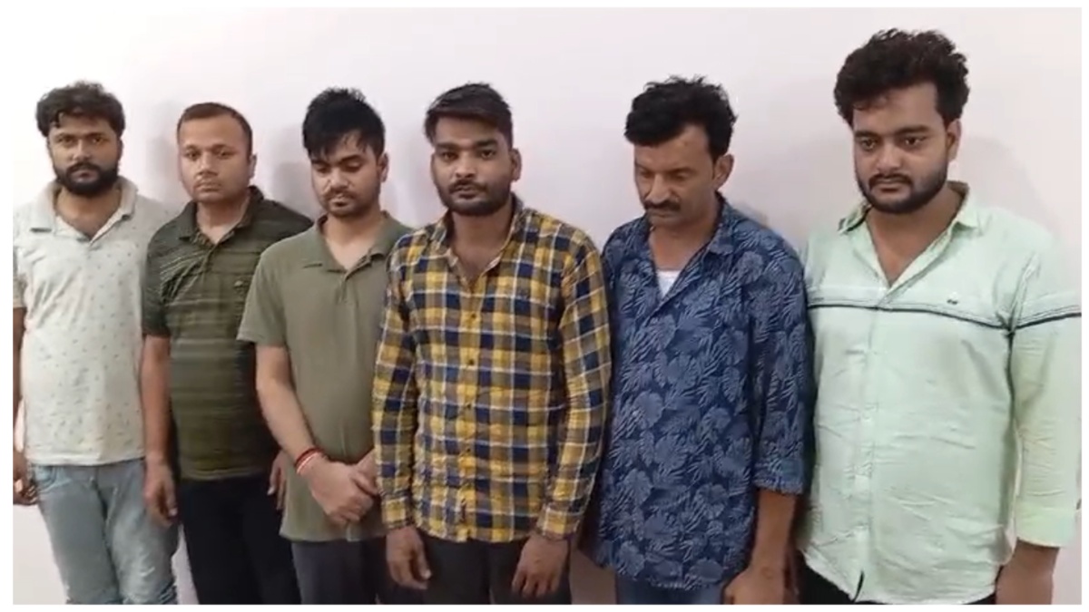 यूपी RO-ARO पेपर लीक मामले में STF का खुलासा, भोपाल की प्रिंटिंग प्रेस में छपा प्रश्न पत्र, 6 लोग गिरफ्तार यूपी RO-ARO पेपर लीक मामले में STF का खुलासा, भोपाल की प्रिंटिंग प्रेस में छपा प्रश्न पत्र, 6 लोग गिरफ्तार