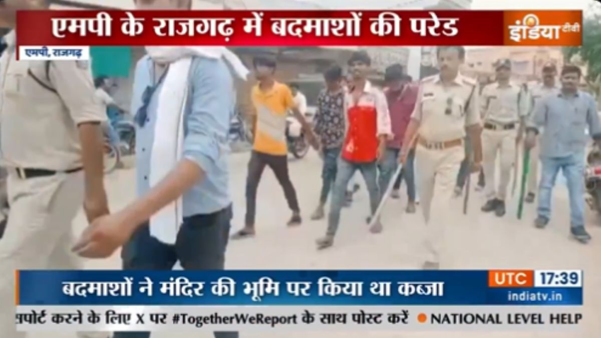 ‘गुंडागर्दी करना पाप है, पुलिस हमारी बाप है’, बदमाशों के जुलूस ने लगाए नारे; योगी की राह पर चली मोहन सरकार