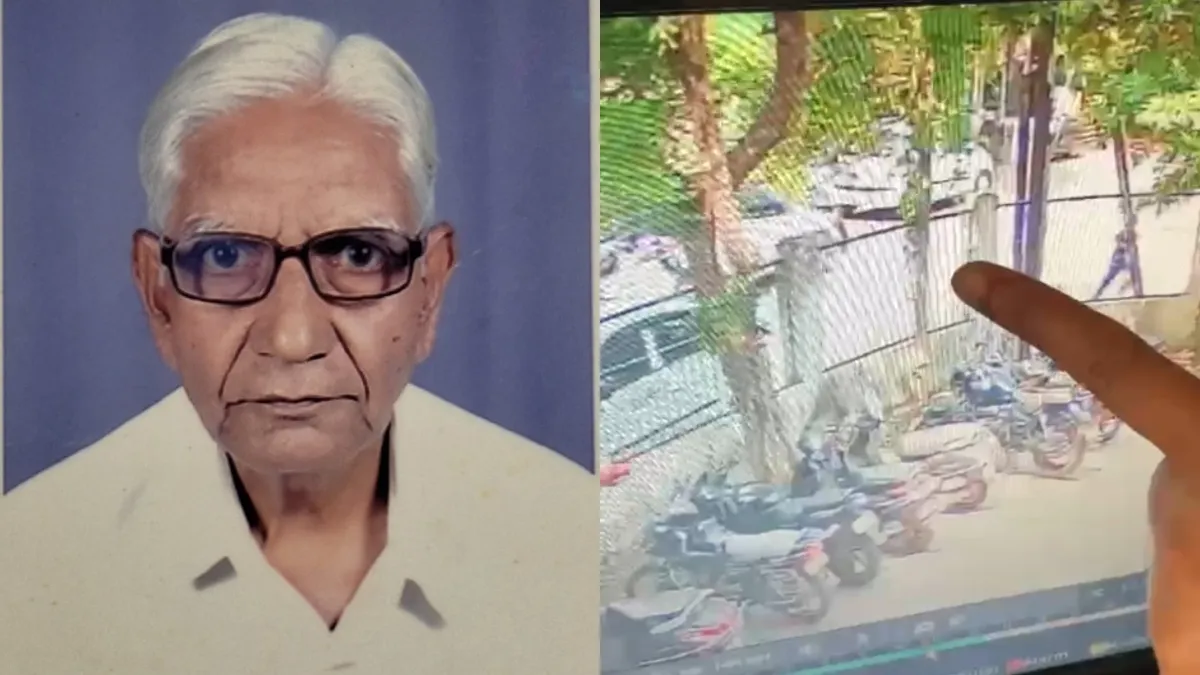 दर्दनाक मौत की वजह बनी 300 करोड़ की संपत्ति, लालची बहू ने कराई हत्या, CCTV से खुला राज Purushottam Puttewar- India TV Hindi