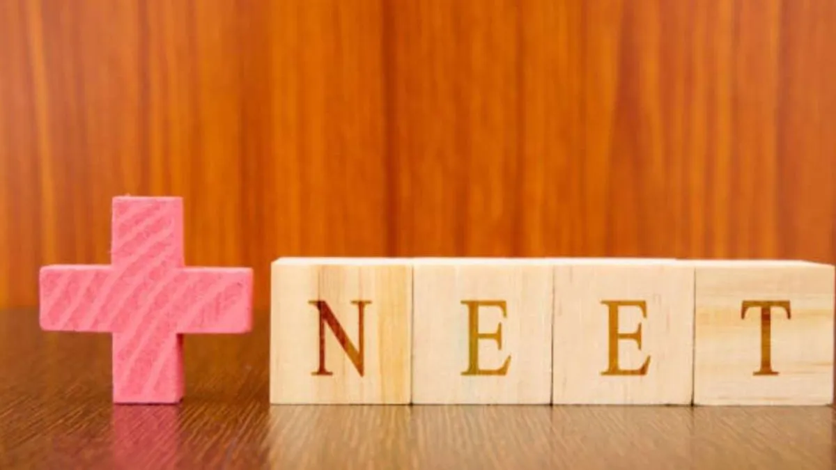 NEET PG 2024 को लेकर NBEMS ने जारी की एडवाइजरी, स्टूडेंट्स इन बातों का रखें ध्यान नीट पीजी 2024 को लेकर एडवाइजरी जारी- India TV Hindi