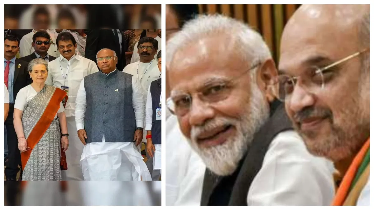 NDA और I.N.D.I.A. दोनों खेमों में के लिए आज की शाम है बेहद खास, बढ़ीं धड़कनें, क्या होगा फैसला? nda india alliance meeting- India TV Hindi