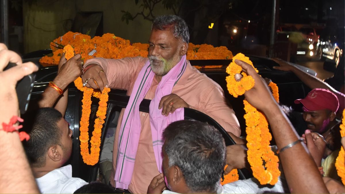 ‘अहंकार नहीं होता तो 25 सीट जीतते’, पूर्णिया में जीत के बाद पप्पू यादव का तेजस्वी पर निशाना