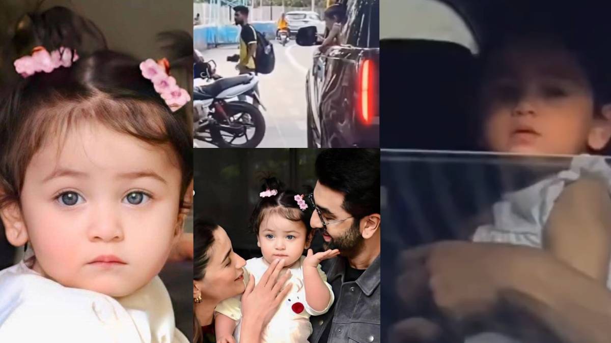 पप्पी देखते ही उछल पड़ी राहा, पापा रणबीर की गोद से उठकर खिड़की से लगी झांकने, क्यूटनेस पर टिकी निगाहें पप्पी देखते ही उछल पड़ी राहा, पापा रणबीर की गोद से उठकर खिड़की से लगी झांकने, क्यूटनेस पर टिकी निगाहें
