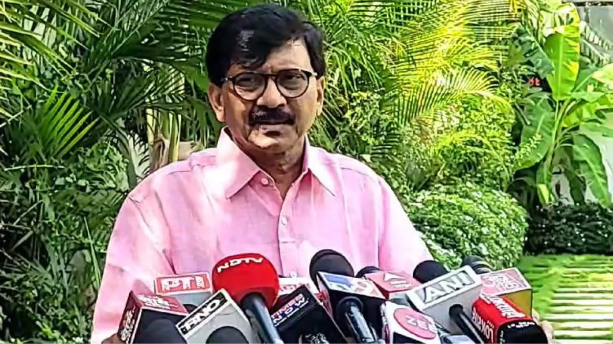 Lok Sabha Election 2024 Exit Poll: संजय राउत ने एग्जिट पोल को बताया 'जुए का खेल', पीएम के नाम पर दिया स्पष्ट जवाब एग्जिट पोल पर संजय राउत का बयान।- India TV Hindi