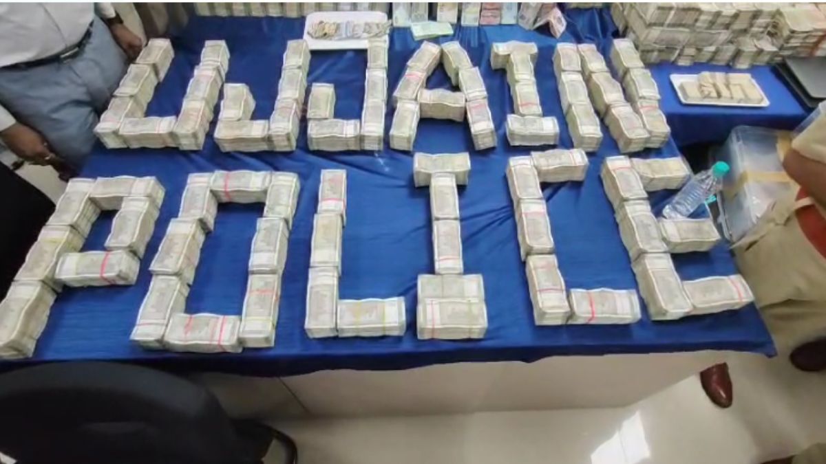 Video: मध्य प्रदेश में सट्टे के खिलाफ पुलिस की सबसे बड़ी कार्रवाई, 9 आरोपी गिरफ्तार, कैश देखकर अधिकारियों के उड़े होश Video: मध्य प्रदेश में सट्टे के खिलाफ पुलिस की सबसे बड़ी कार्रवाई, 9 आरोपी गिरफ्तार, कैश देखकर अधिकारियों के उड़े होश