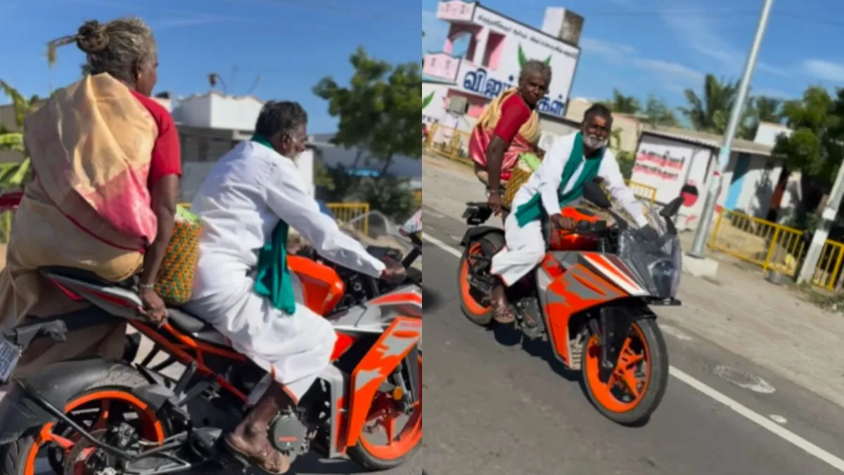 अंकल और आंटी जी का जलवा देखा आपने? Video तो सोशल मीडिया पर मचा रहा है बवाल Screen Grab- India TV Hindi