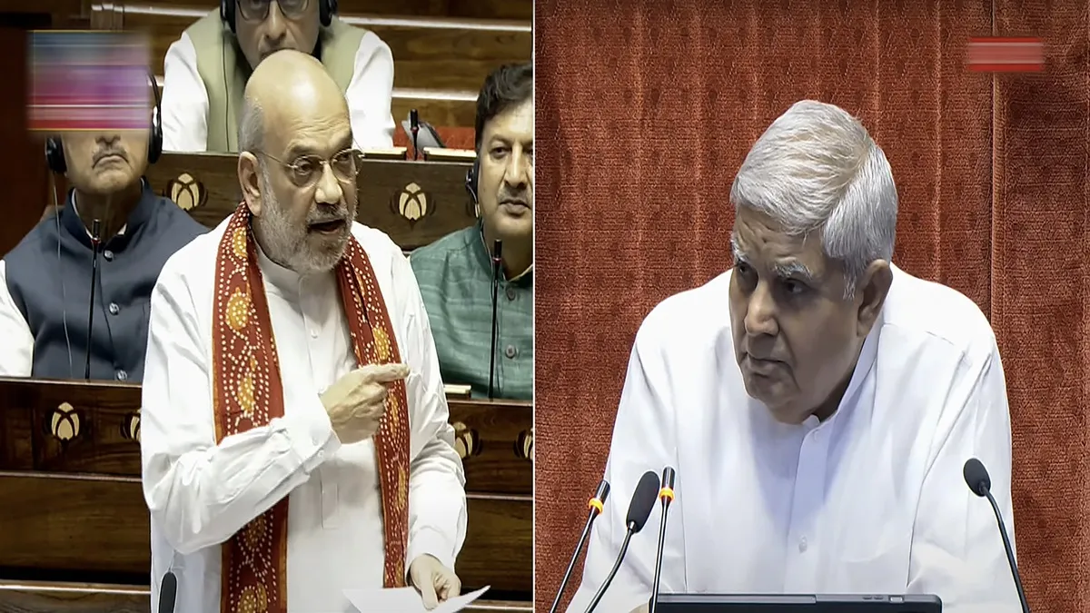 '7 दिन पहले दी थी वॉर्निंग, केरल सरकार ने नहीं सुनी', वायनाड लैंडस्लाइड पर बोले गृह मंत्री अमित शाह अमित शाह और जगदीप...- India TV Hindi