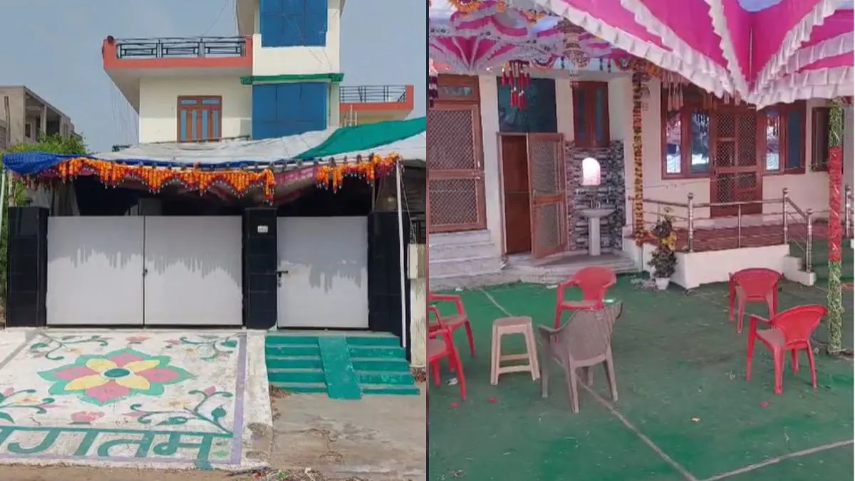 हाथरस भगदड़ः नारायण साकार हरि बाबा का पेपर लीक माफिया से सामने आया कनेक्शन, जानें पूरा मामला इसी मकान में बाबा भोले लगाता था दरबार- India TV Hindi
