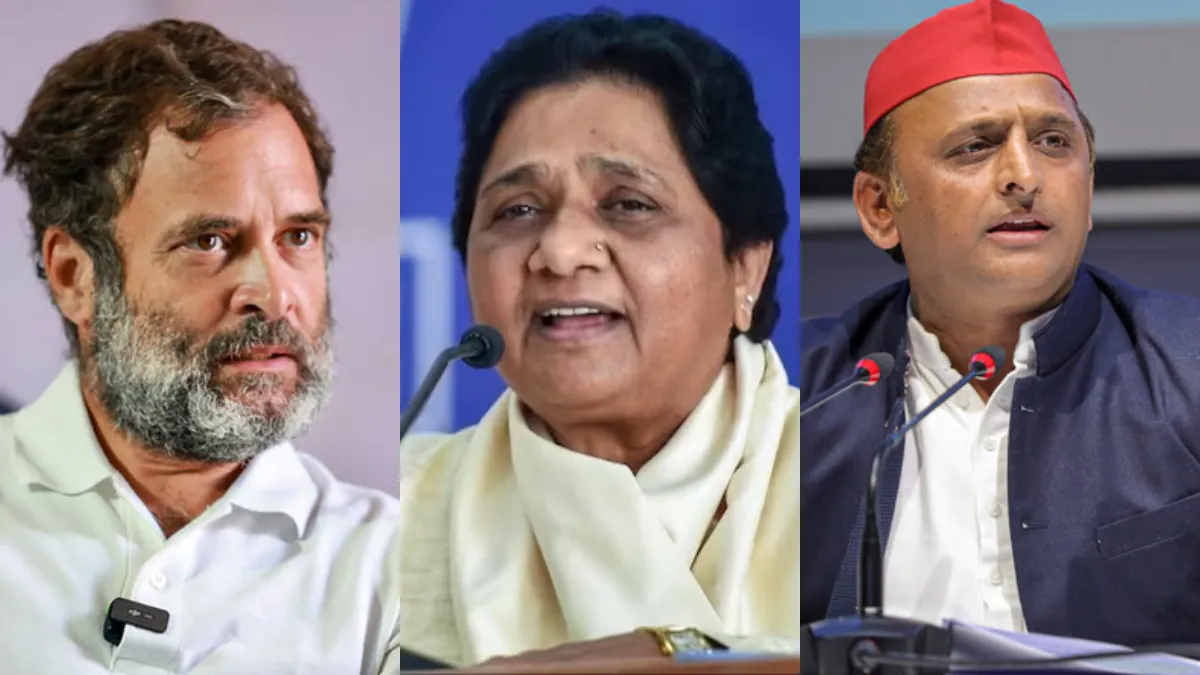 Budget 2024: किसी ने कहा 'धन्नासेठ' का बजट तो किसी ने नीतीश-नायडू का डर, पढ़ें विपक्ष का रिएक्शन Opposition leaders on budget- India TV Hindi
