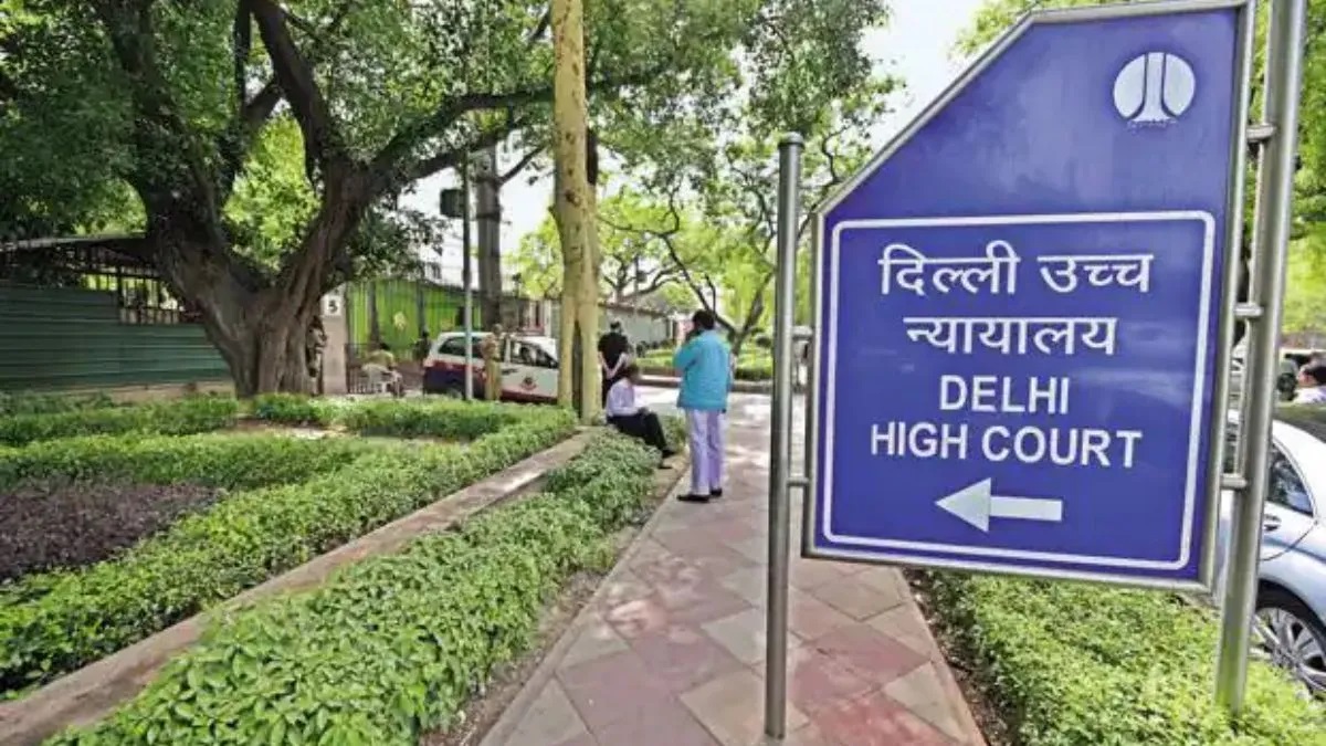 न्याय बिकाऊ है क्या? दिल्ली हाईकोर्ट का रेप केस की FIR रद्द करने से इनकार, पैसे लेकर हुआ था समझौता