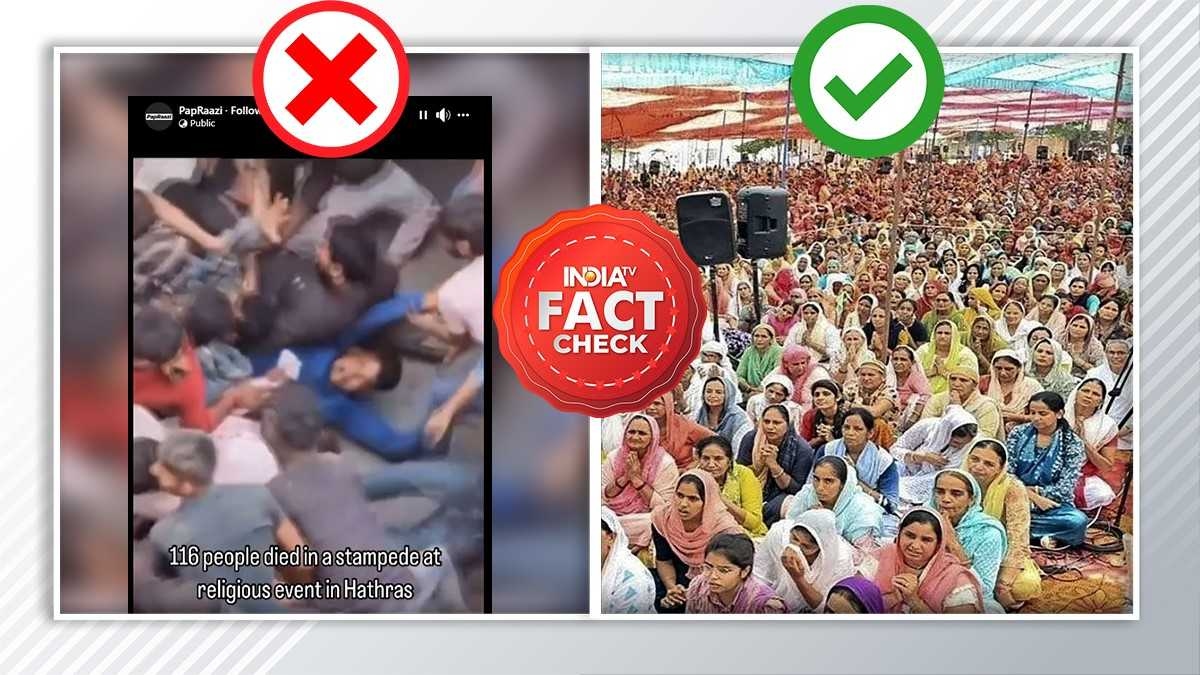 Fact Check: क्या यही है ‘हाथरस भगदड़’ हादसे का पहला वीडियो? जानें पूरी सच्चाई