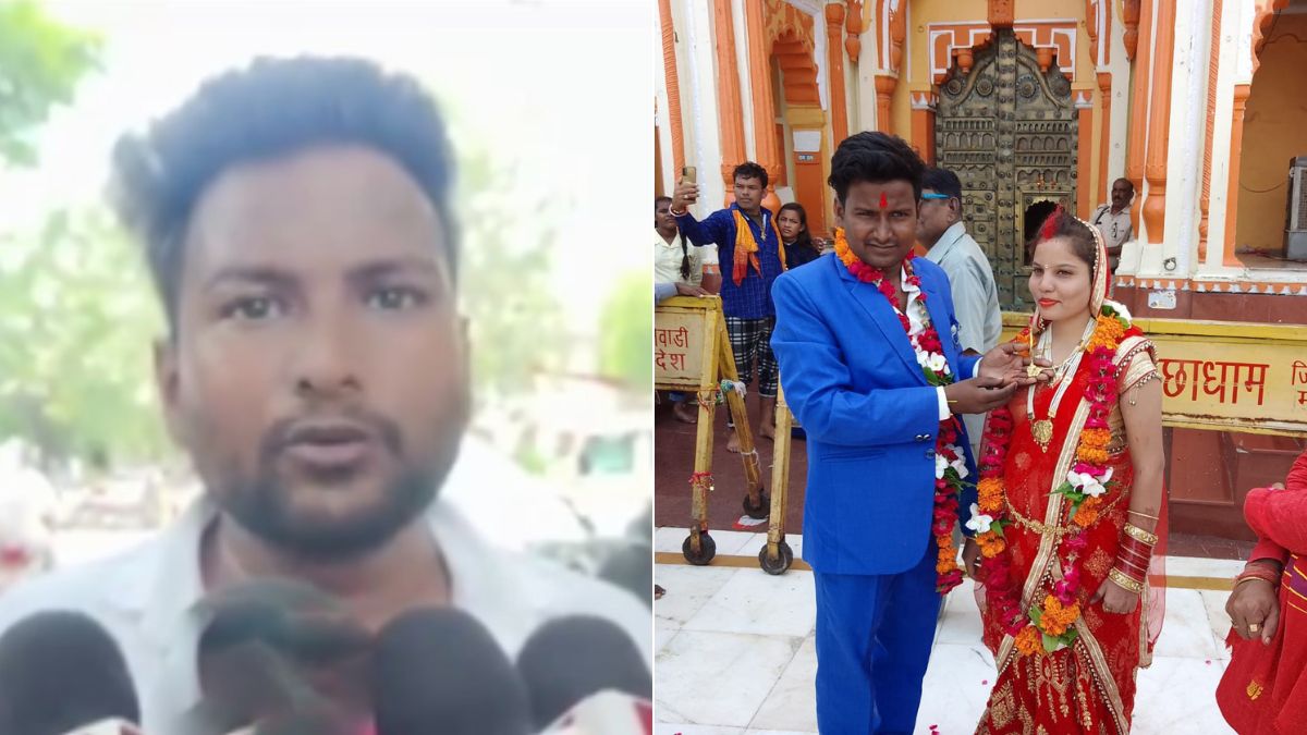 लेखपाल बनते ही पत्नी ने छोड़ा पति का साथ, जॉइनिंग लेटर मिलते ही लापता; 2 साल पहले की थी लव मैरिज