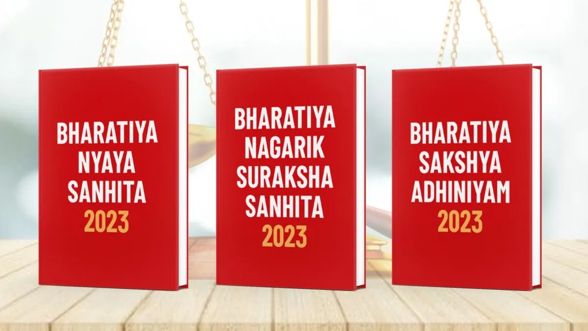 देश में लागू हुए 3 नए आपराधिक कानून, देशद्रोह से मॉब लिंचिंग तक, जानें क्या कुछ बदला New Criminal Laws - India TV Hindi