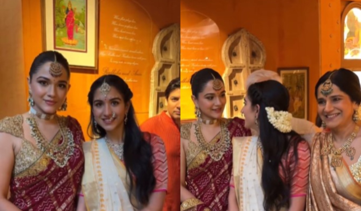 अनंत-राधिका की शादी से पहले हुई ग्रह शांति पूजा, अंबानी परिवार की छोटी बहू ने सादगी से जीता दिल अनंत-राधिका की शादी से पहले हुई ग्रह शांति पूजा, अंबानी परिवार की छोटी बहू ने सादगी से जीता दिल