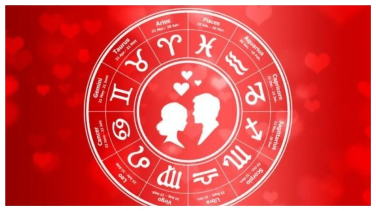 Love Horoscope 14 July 2024: रविवार के दिन लव पार्टनर के साथ बिताएंगे हसीन पल, आज इन राशियों की कल्पनाएं हो सकती हैं सच Love Rashifal- India TV Hindi