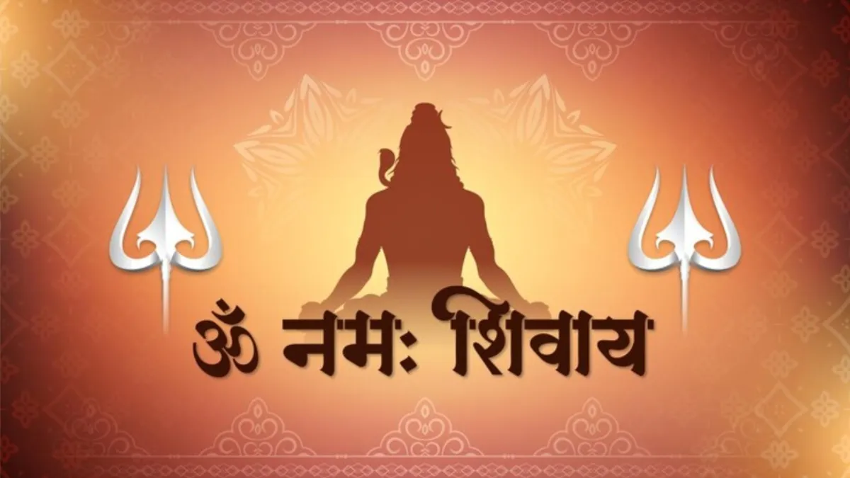 Somwar Ke Upay: आज शिवलिंग पर अर्पित करें ये चीजें, भगवान शिव धन-धान्य में करेंगे बढ़ोतरी, व्यापार में भी होगा मुनाफा Somwar Ke Upay- India TV Hindi