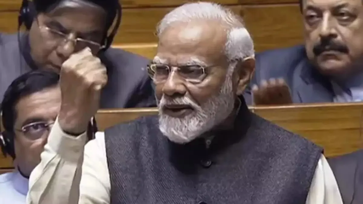 राज्यसभा में विपक्ष पर बरसे PM मोदी, कहा- इनके मुंह से संविधान की बात शोभा नहीं देती प्रधानमंत्री नरेंद्र मोदी। - India TV Hindi