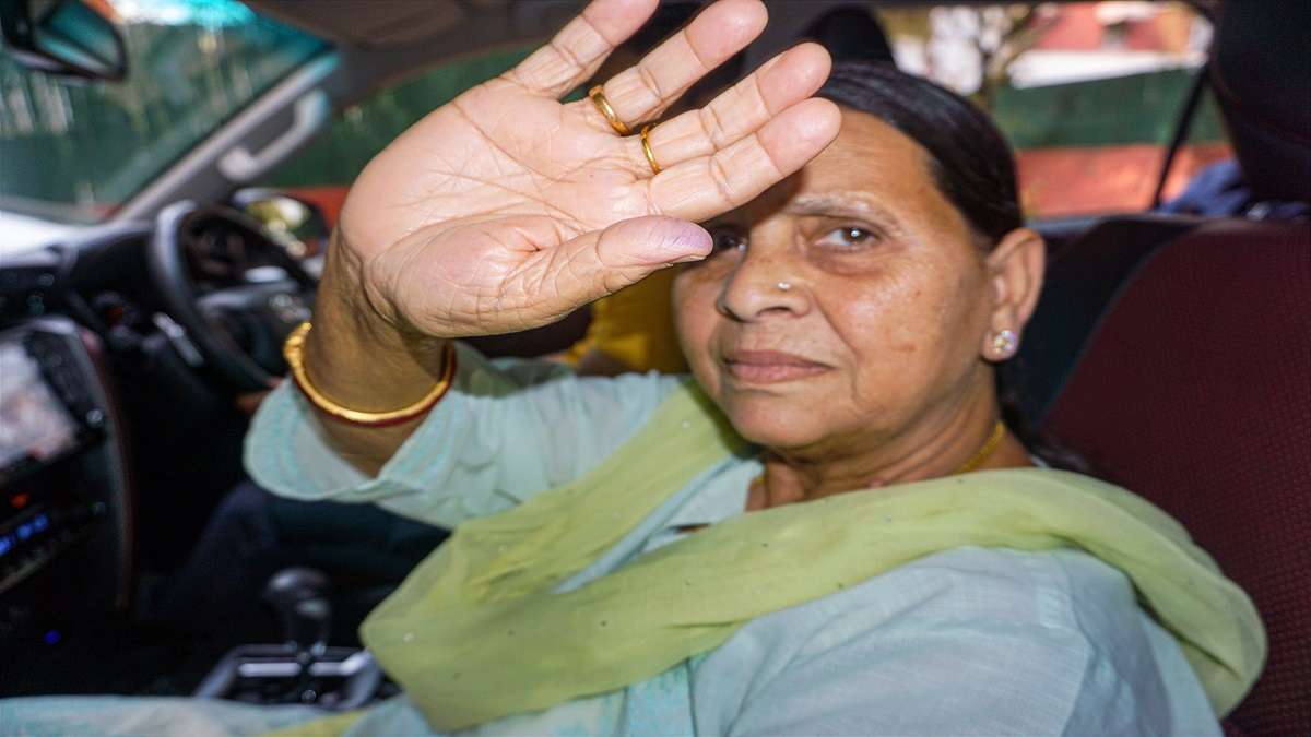 बिहार विधान परिषद में नेता प्रतिपक्ष बनीं राबड़ी देवी, JDU के ललन सर्राफ को भी मिली बड़ी जिम्मेदारी