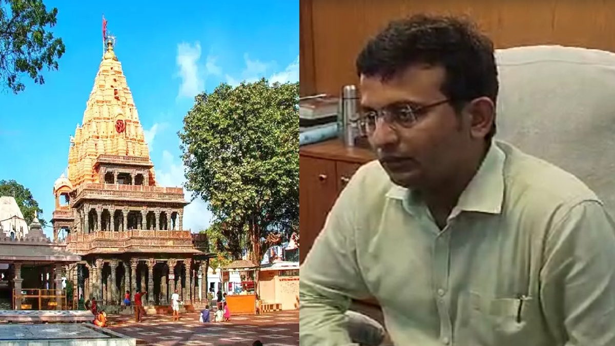 उज्जैन में होटल के बोर्ड पर संचालक का नाम और मोबाइल नंबर, DM ने दिए सख्त आदेश, जानें शिवराज सरकार का कनेक्शन