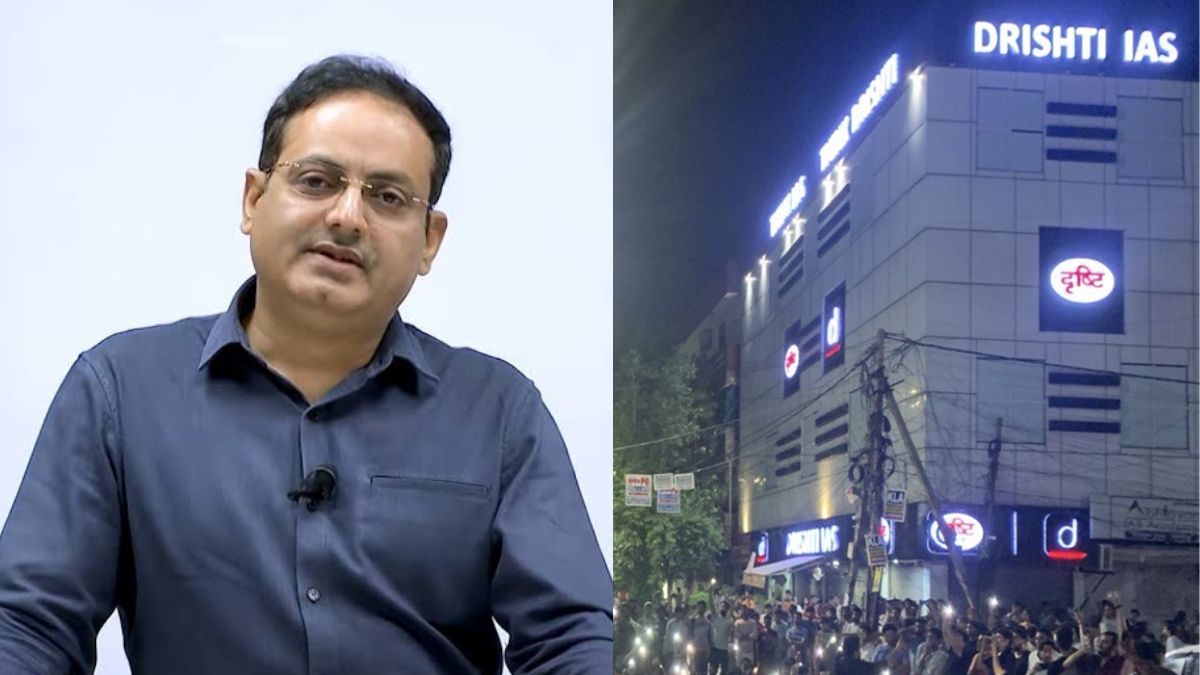 विकास दिव्‍यकीर्ति के दृष्टि IAS कोचिंग सेंटर के खिलाफ भी लिया गया एक्शन, मुखर्जी नगर में छात्रों ने किया प्रदर्शन