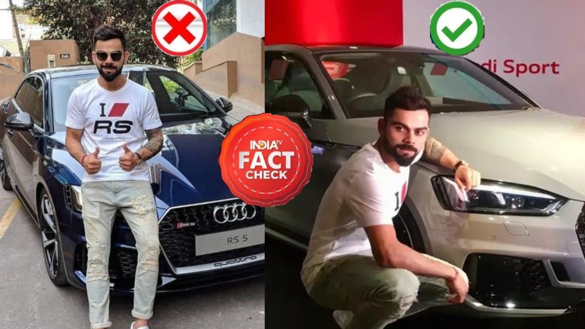 Fact Check: क्रिकेटर विराट कोहली ने खरीदी ऑडी आरएस 5 कूप कार… गलत दावे के साथ शेयर हो रही ये फोटो