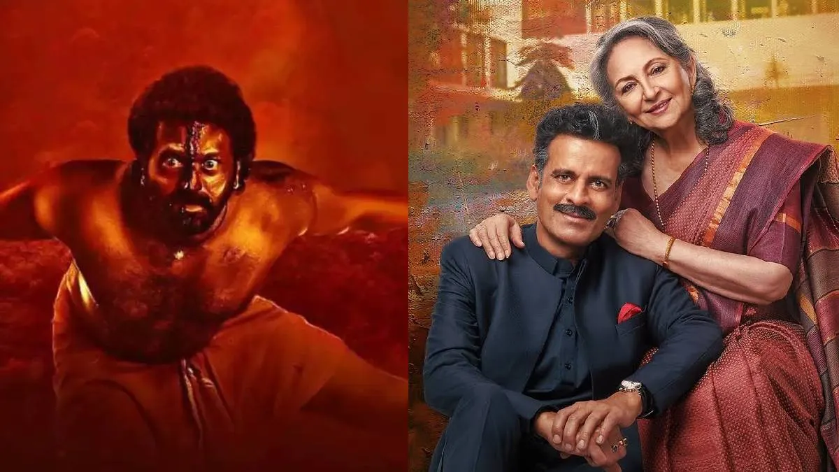 राष्ट्रीय फिल्म पुरस्कार 2024: ऋषभ शेट्टी ने जीता सर्वश्रेष्ठ अभिनेता का पुरस्कार, 'गुलमोहर' चुनी गई बेस्ट हिंदी फिल्म ऋषभ शेट्टी, मनोज बाजपेयी और शर्मिला टैगोर।- India TV Hindi