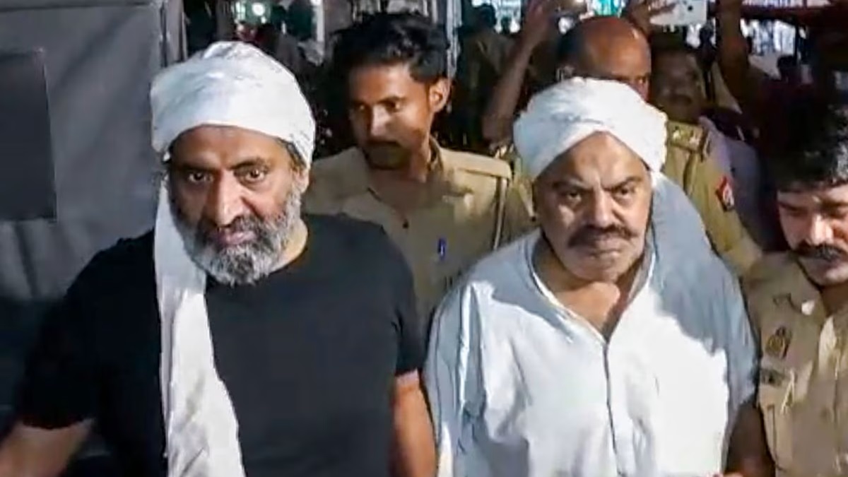 अतीक-अशरफ हत्याकांड में पुलिस को क्लीन चिट, जांच आयोग ने कहा- घटना को रोकना नहीं था मुमकिन
