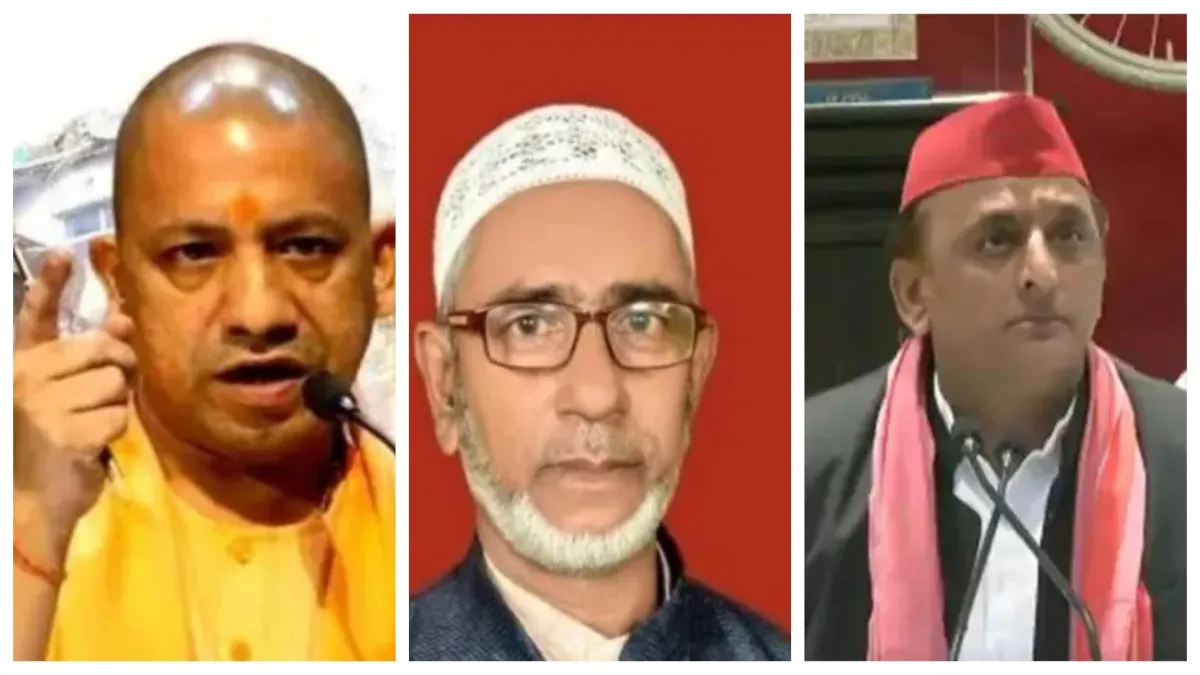 अयोध्या गैंगरेप केस: सीएम योगी के बुलडोजर एक्शन के बाद उबली सियासत, जानें किसने क्या कहा? Ayodhya gangrape case- India TV Hindi