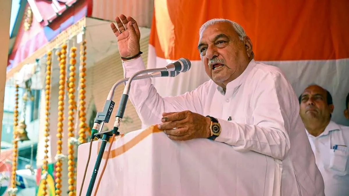 भूपेंद्र हुड्डा बोले- सत्ता में कांग्रेस आई तो हरियाणा गुरुद्वारा प्रबंधक कमेटी का कराएंगे चुनाव भूपेंद्र हुड्डा- India TV Hindi