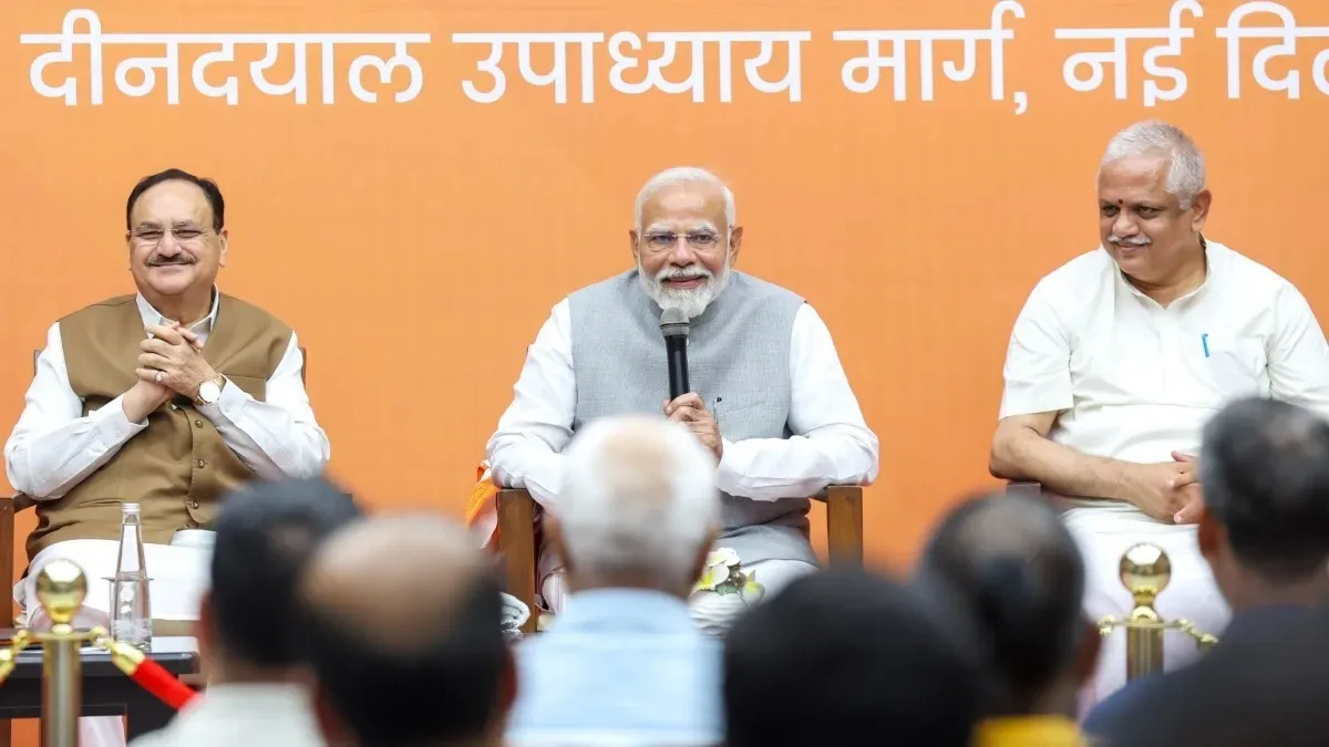 इस राज्य में जनता से सलाह लेकर घोषणापत्र तैयार करेगी भाजपा, जल्द होने हैं चुनाव घोषणापत्र के लिए भाजपा की नई योजना। - India TV Hindi