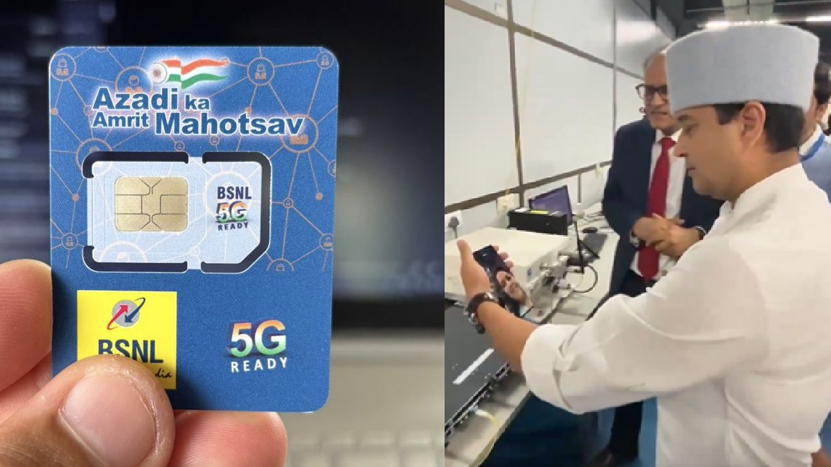 BSNL जल्द शुरू करेगा 5G सर्विस, केन्द्रीय मंत्री ज्योतिरादित्य सिंधिया ने  किया Video कॉल, देखें वीडियो - India TV Hindi