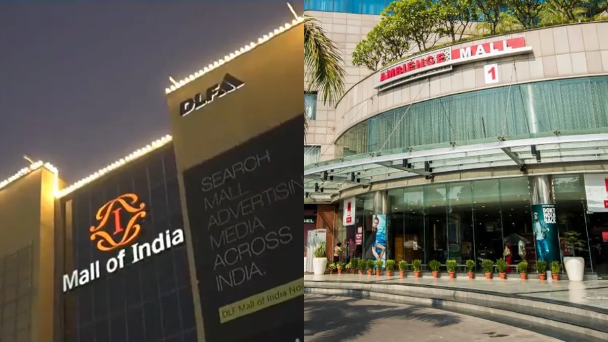 नोएडा, मुंबई और गुरुग्राम में मॉल को बम से उड़ाने की झूठी धमकी, जांच में जुटी पुलिस DLF and Ambience mall- India TV Hindi