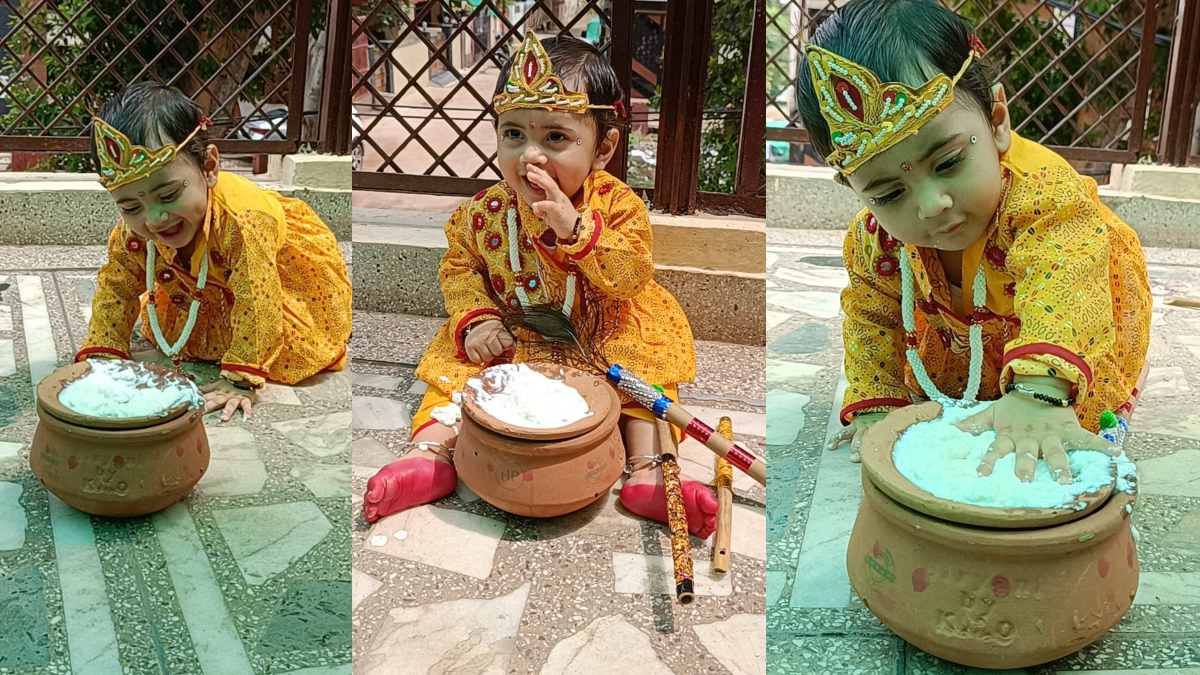 ताजा-ताजा माखन से लड्डू गोपाल को लगाएं भोग, दूध की मलाई से सिर्फ 2 मिनट में निकाल लें मक्खन ताजा-ताजा माखन से लड्डू गोपाल को लगाएं भोग, दूध की मलाई से सिर्फ 2 मिनट में निकाल लें मक्खन