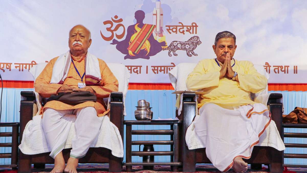 केरल में होगी RSS की 3 दिवसीय अखिल भारतीय समन्वय बैठक, 32 संगठनों के नेता होंगे शामिल