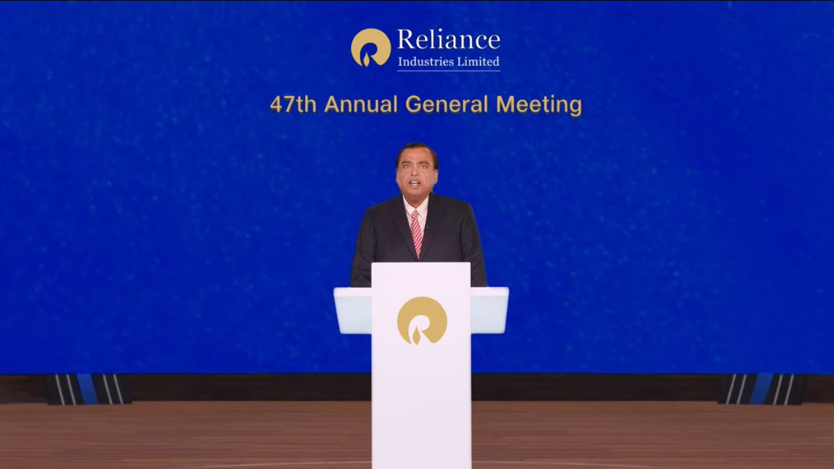 RIL 47th AGM: मुकेश अंबानी का बड़ा ऐलान, 5 सितंबर को हो सकती है बोनस शेयर की घोषणा